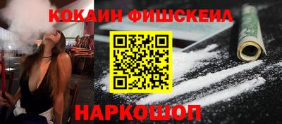 2c-b Татарск