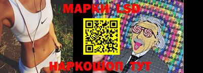 спайс Тверь