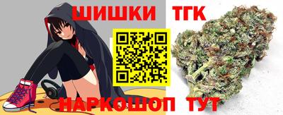 СК Тара