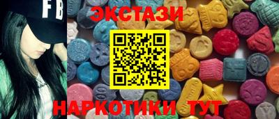 2c-b Татарск