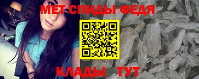 2c-b Татарск