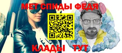 СК Тара