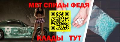 2c-b Татарск