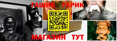 2c-b Татарск