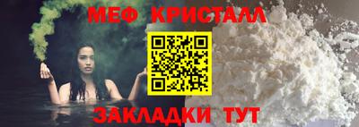 спайс Тверь