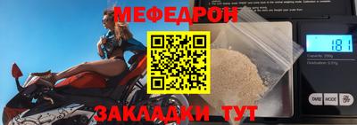 СК Тара