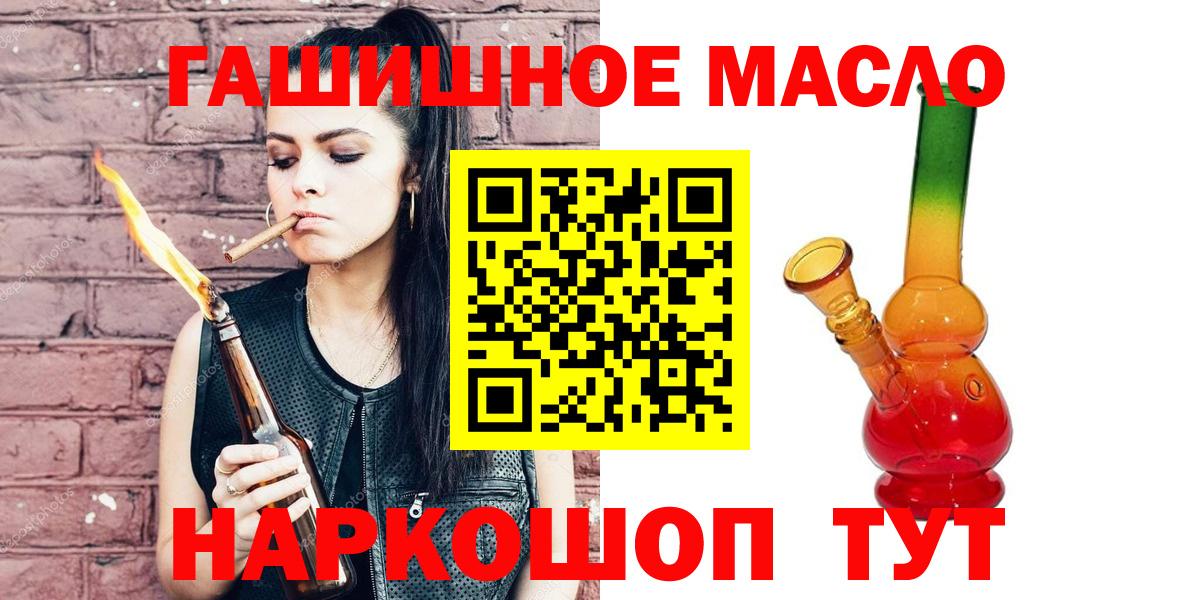 Дистиллят ТГК Wax Нефтекамск